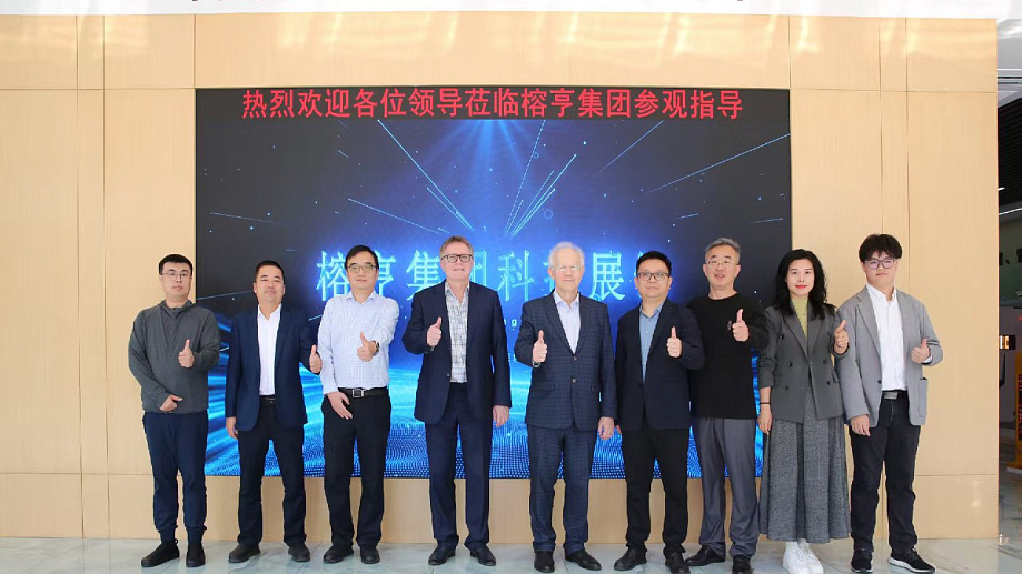 В рамках соглашения с Ассоциацией производителей новых источников энергии г. Шэньчжэня, которое заключил Новосибирский государственный университет, будут внедряться технологии искусственного интеллекта для городской среды